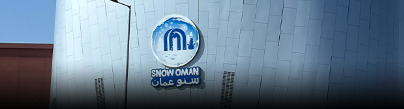 getting- to-snow-oman